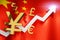 Chinese Yuan Currency Money Exchange Rate Grow Rising Up Business Financial after Coronavirus epidemic passed concept, 3D