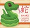 Chinese Zodiac Animal: Green Snake Coiled, Vector Illustration