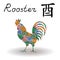 Chinese Zodiac Sign Rooster with color geometric flowers
