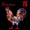 Chinese Zodiac Sign Rooster with colorful flowers