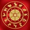 Chinese zodiac wheel with twelve animals