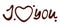 Chocolate words i love you, realistic vector illustration