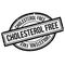 Cholesterol Free rubber stamp