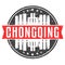 Chongqing, China Round Travel Stamp. Icon Skyline City Design. Seal Tourism Vector Badge Illustration.