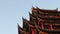 Chongqing, China, traditional Chinese architecture, seven-story pavilion