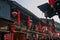 Chongqing famous town \'Ciqikou