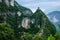 Chongqing Yunyang Longtan National Geological Park Canyon Landform