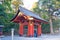 Chozuya or Temizuya water ablution pavilion at  Tsurugaoka Hachimangu shrine