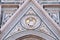 Christ Bound, Portal of Florence Cathedral