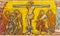 Christ Crucifixion Mosaic Dome Bapistry Saint John Florence Ital