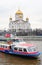 Christ the Savior Church in Moscow, Russia. Cruise boat.