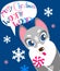 Christas vector flat card with the cute puppy. New year holiday