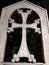 Christian cross with arc made of white stone in Primorski-Park Varna Bulgaria