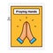 christian flashcard dotted