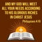 Christian motivational quote. And my God will meet all your need