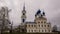 Christian Orthodox Church General view