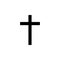 Christianity Latin cross sign icon. Element of religion sign icon for mobile concept and web apps. Detailed Christianity Latin cro