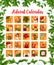 Christmas advent month days calendar vector design