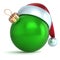 Christmas ball ornament New Year bauble decoration green