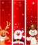 Christmas Banners