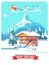 Christmas card. Holidays in village. Mountain detailed landscape with lodge. Vector flat illustration.
