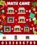 Christmas fireplace and hearth math game worksheet