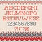 Christmas Font: Scandinavian style seamless knitted ornament pat