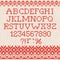 Christmas Font: Scandinavian style seamless knitted ornament pat