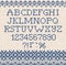 Christmas Font: Scandinavian style seamless knitted ornament pat