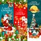 Christmas greeting card with Xmas tree, Santa gift