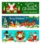 Christmas holiday banner of New Year greeting card