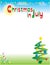 Christmas in July Postcard Flyer Background Template