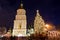 Christmas market on Sophia Square in Kyiv, Ukraine