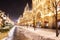 Christmas in Moscow, Russia. Red Square. Christmas and New Year celebration in night Moscow