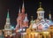 Christmas Moscow.View of the Red Square in winter with Nikolskaya street. Russia