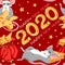 Christmas or New year seamless pattern with cute Rat. Chinese year of Rat 2020. Two rats wish fulfillment of wishes and a wonderfu