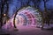 Christmas night on Tverskoy Boulevard in Moscow. Glowing decorative tunnel