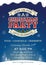 Christmas party invitation template design