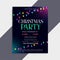 Christmas party poster design with decoration lights