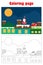 Christmas picture withSanta on the roof in cartoon style, xmas coloring page, education paper game for the development of children