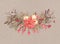 Christmas Retro Watercolor Holiday Garland