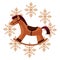 christmas rocking horse snowflakes decoration