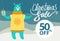 Christmas Sale -50 Off on Vector Illustration