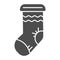 Christmas sock solid icon. Stuffer sock vector illustration isolated on white. Christmas stocking glyph style design