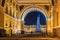 Christmas St. Petersburg. View of Palace Square through the arch