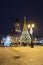 Christmas tree in Brasov Council Square. Beautiful Christmas lighting.