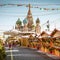 Christmas village fair on Red Square in Moscow, Russia