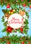 Christmas wreath or New Year garland greeting card