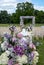 Chuppah wedding canopy under which Jewish couple get married. Canopy is inscribed with words from biblical book Song of Songs.