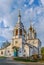 Church of the Annunciation, Ryazan, Russia